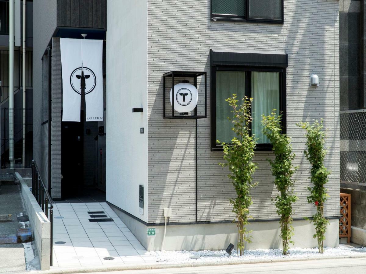 Trip Pod Shimogofuku-Machi Apartamento Fukuoka  Exterior foto