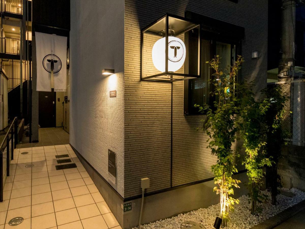 Trip Pod Shimogofuku-Machi Apartamento Fukuoka  Exterior foto