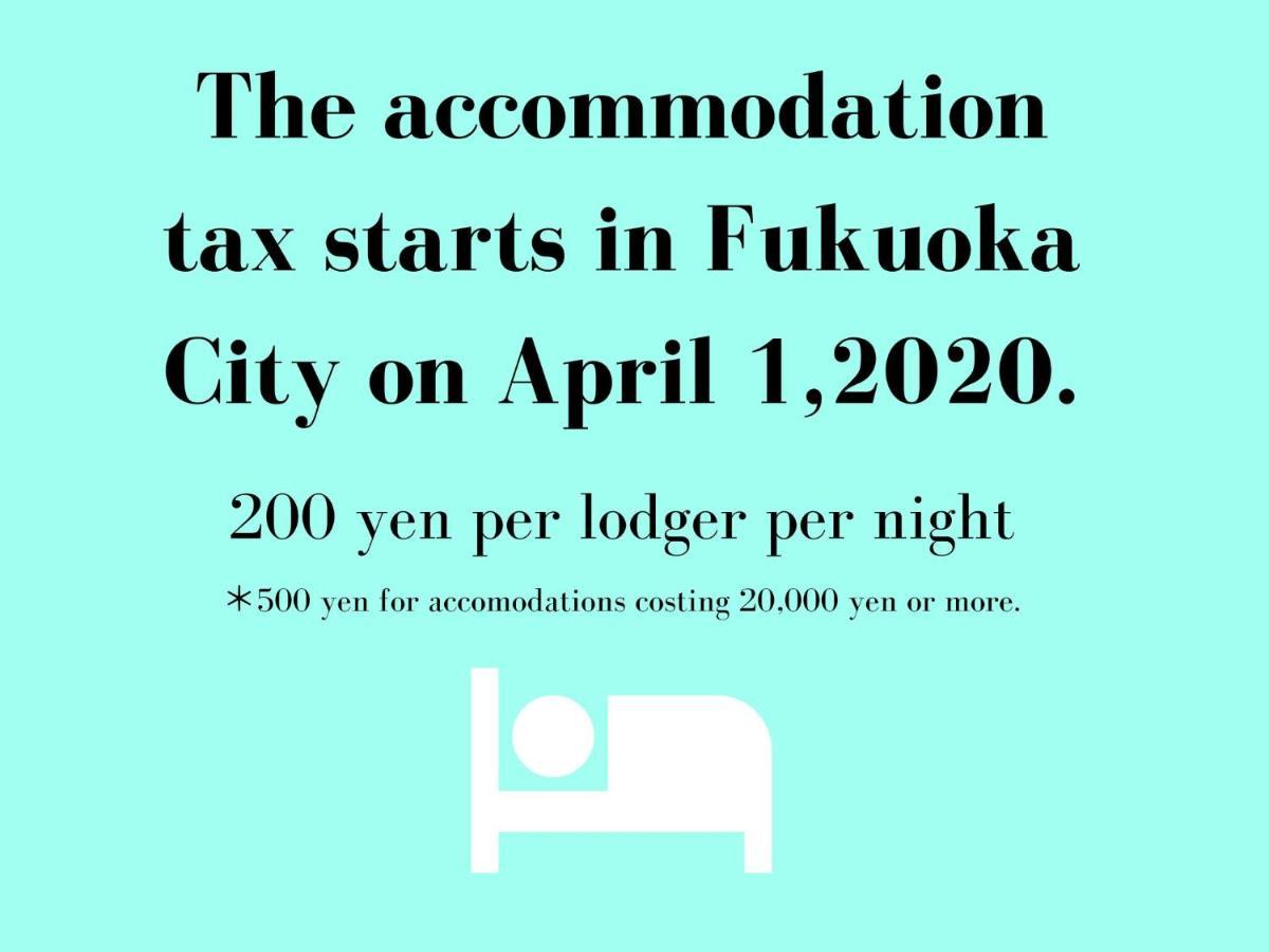 Trip Pod Shimogofuku-Machi Apartamento Fukuoka  Exterior foto