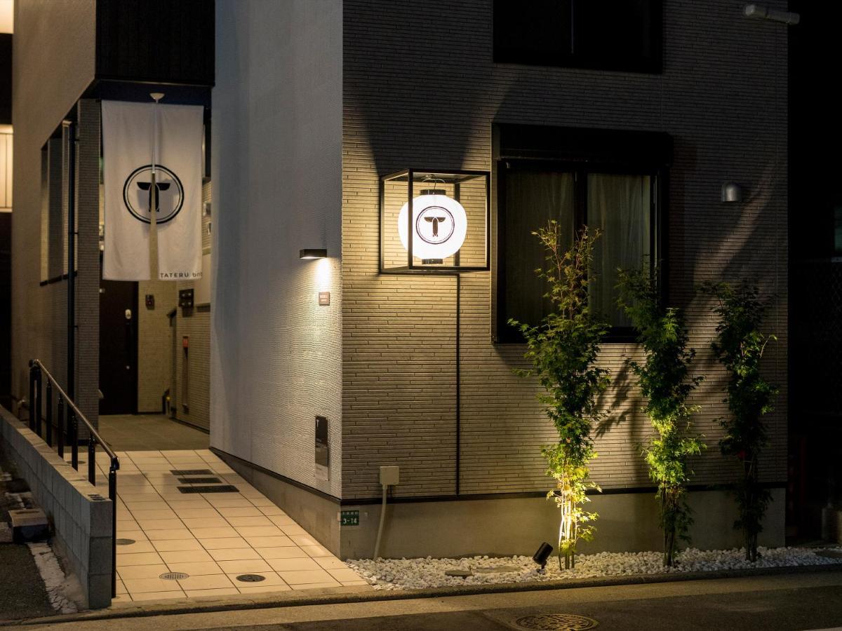 Trip Pod Shimogofuku-Machi Apartamento Fukuoka  Exterior foto