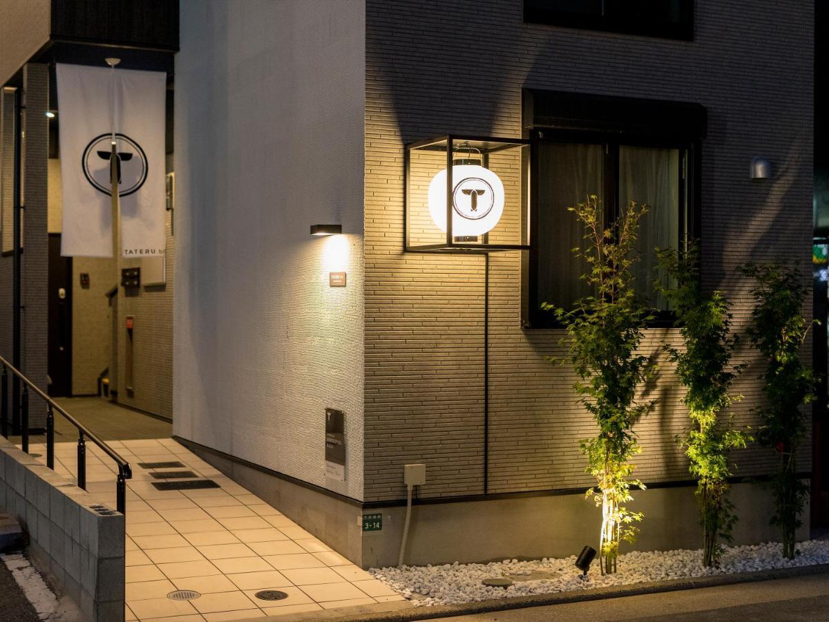 Trip Pod Shimogofuku-Machi Apartamento Fukuoka  Exterior foto